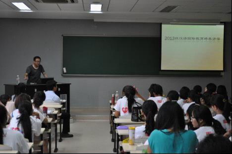 //wenxueyuan.yc3.yizin.com/content/upload/753/article/image/20130923/20130923183621_47658.jpg