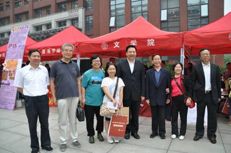 //wenxueyuan.yc3.yizin.com/content/upload/753/article/image/20130911/20130911232659_52643.jpg